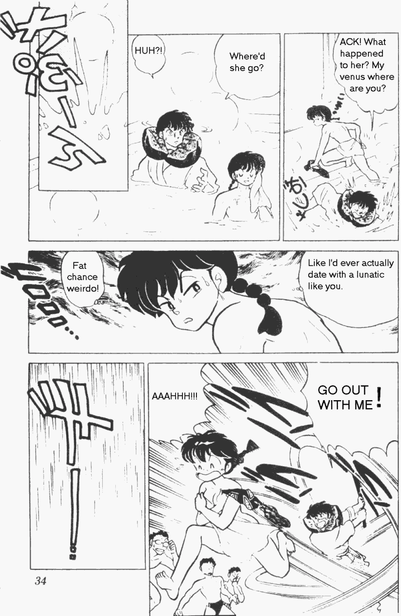 Ranma 1/2 Chapter 192 14